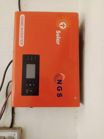 ups battery for sale