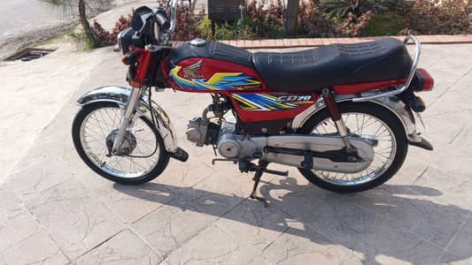 Honda CD 70 Urgent For Sale | Honda CD 70 | Total Genuine