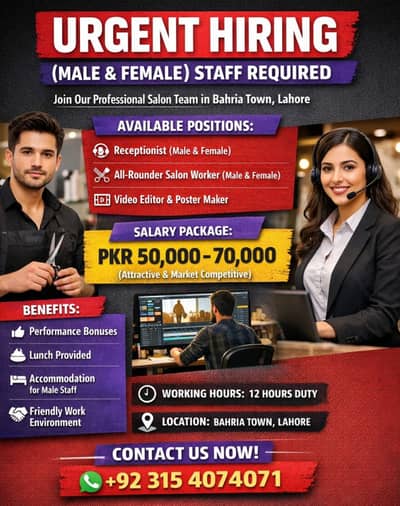 Urgent Hiring –  (Male & Female) Staff required