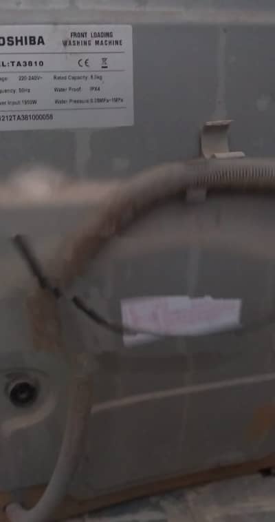 TOSHIBA WASHING MACHINE - NOT IN WORKING CONDITION