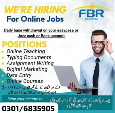 Online Jobs/ Education/ Data Entry/ Typing job/ Part Time Job/Teachin