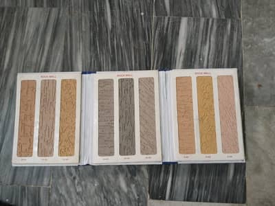 Rock wall ,Color Crete , Paint Polishing , Rolltec , Home Decor