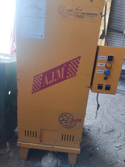 electronic boiler generator