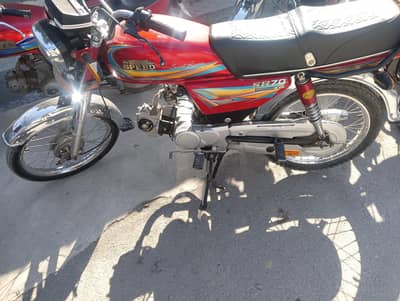 Bike for sale