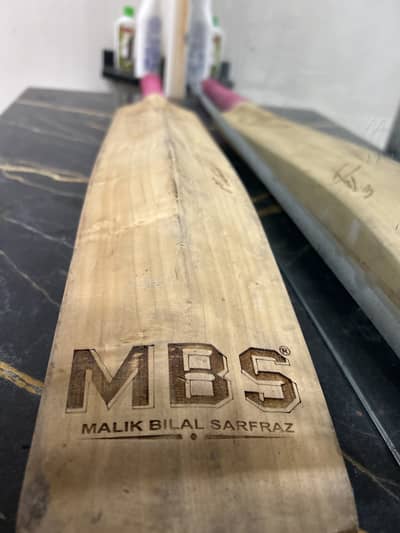 Mb Malik Sarfi lagend