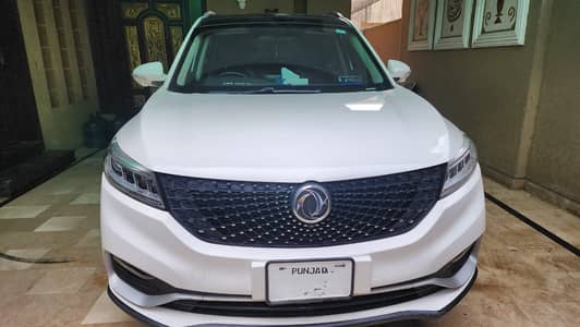 DFSK Glory 580 Pro 2021