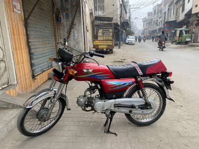 2017 modal 70t road prince