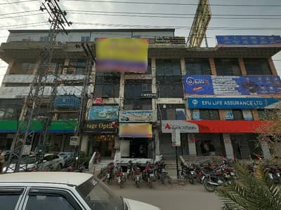 Big office hall available for rent