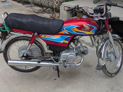 Honda CD 70 For sale