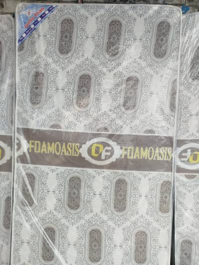 single mattress , double mattress , Renting services