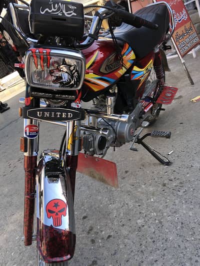 United 2026 Model Open Invoice Fully Decorated