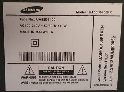 Samsung 55″ LED TV | Original Remote