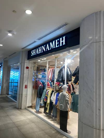 Investor Rate Already Running Rented Property Available For Sale (25,000) Rent Coming From Day 1