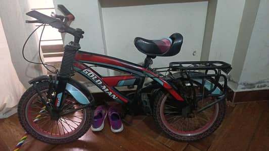 kids cycle