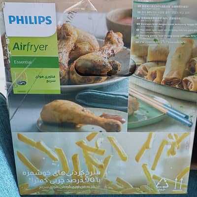 Philips Air fryer HD9200 almost new and in waranty