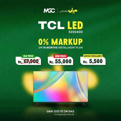Tcl Led