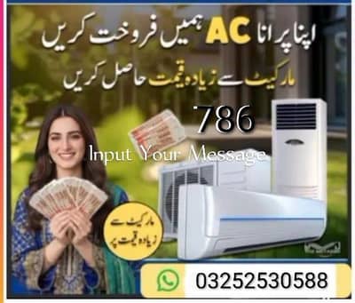 Ac ,Old Ac, Dead Ac/Window Ac/Purana Ac/Ac Purchase / Split Ac / Wind