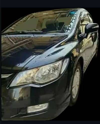 Honda Reborn Automatic Hybrid