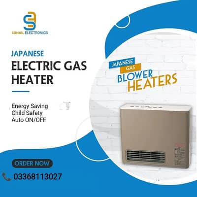 Japanese Gas Blower Heater , Gas heater , Rinnai heater