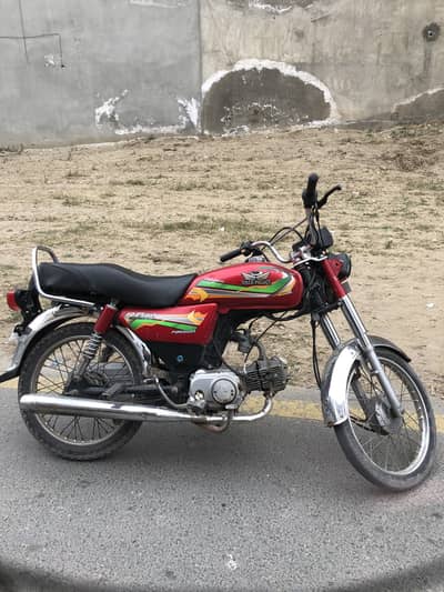 Roadprince 70cc in good condition