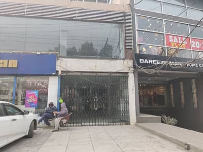 Shop For Rent Main Boulevard Allama Iqbal Town