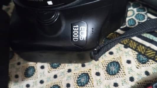 03301522754 whatsapp