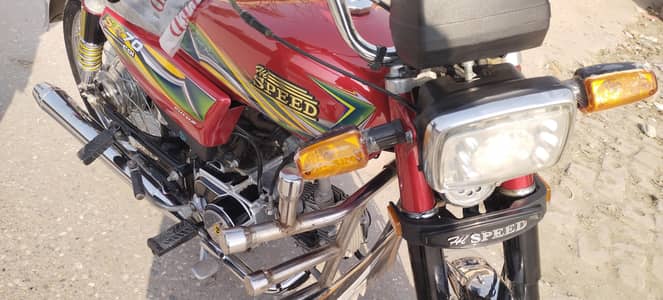 Hispeed 2024 model All Punjab number urgent sale