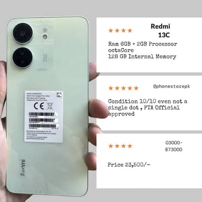 Xiaomi Redmi 13C 6GB (+2GB) / 128GB