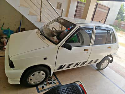 Lush Condition Mehran 1994