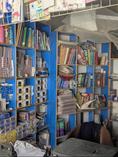 Al rafay shop business for sale