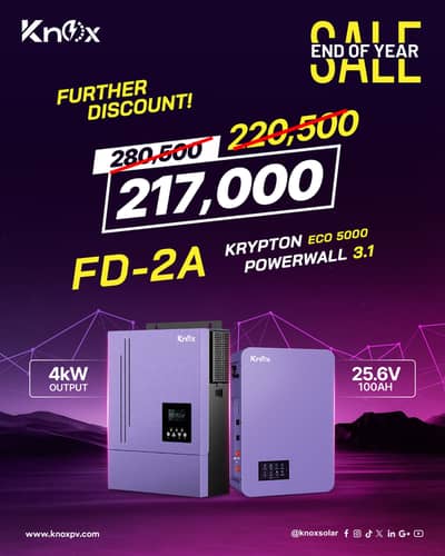 knox inverter/know lithium battery/solar inverter/6kw/8kw/10kw