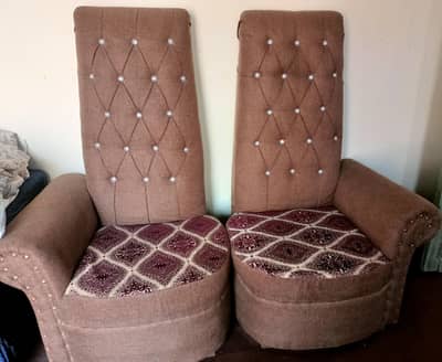 Bedroom Chairs