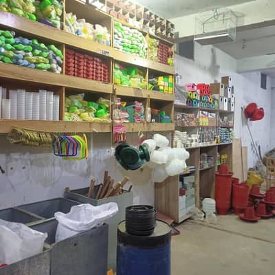 Birds and Feed Shop for sale