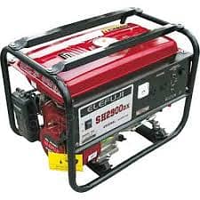 Honda 1KVA Fuel Generator.