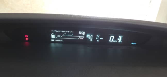 Toyota Prius for sale