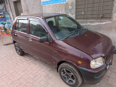 coure outer showered inner totally genuine