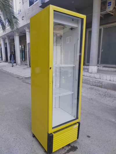 varioline intrcool chiller 400 later all okay total Call/0312/4645/208