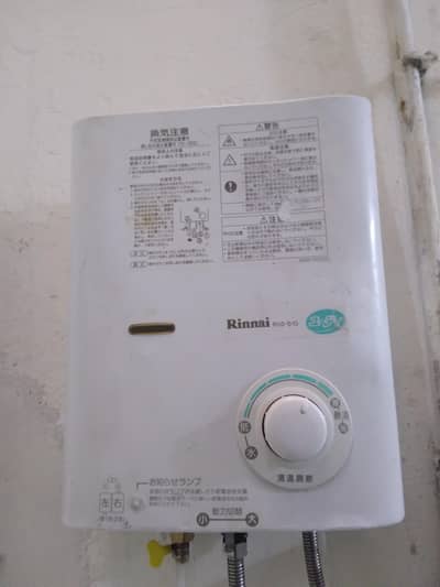 Rinnai Instant Gas Geyser – Slightly Used (Needs Good Gas Pressure)