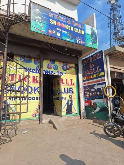 Running Snooker Club for Sale