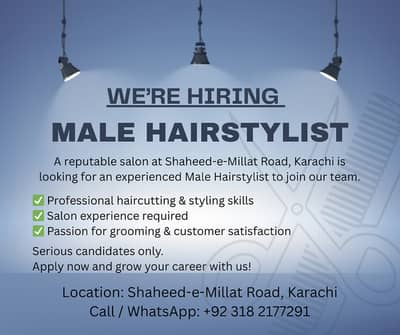 WE’RE HIRING – MALE HAIRSTYLIST