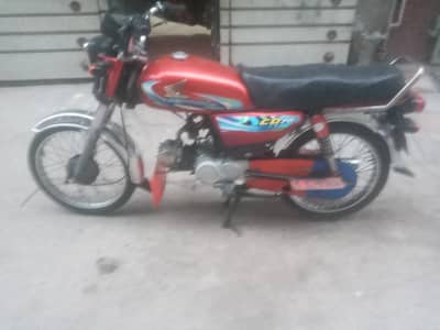 Road price motor baik faisalabad number