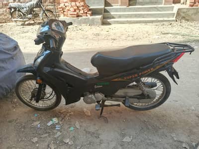 Super Power Scooty 70cc