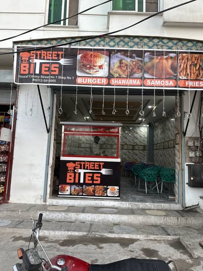 Running business for sale