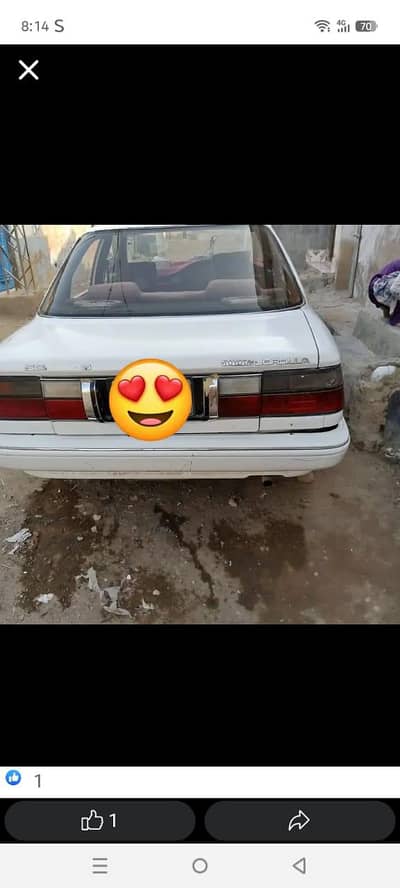 serious buyer contact Karen urgent sale