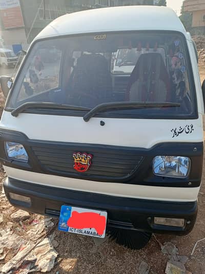 carry bolan for sale 21/22