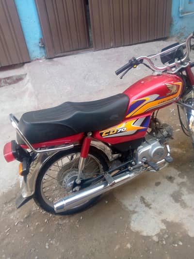 Honda 70 2025 complete documents