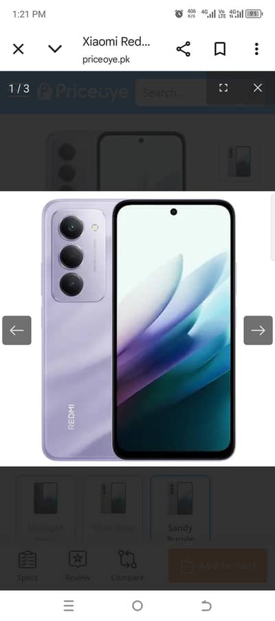 Redmi 15 box chargar original available