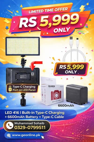 MAMEN LED 416 Video Light | Type-C Charging | 6600mAh Battery (New)