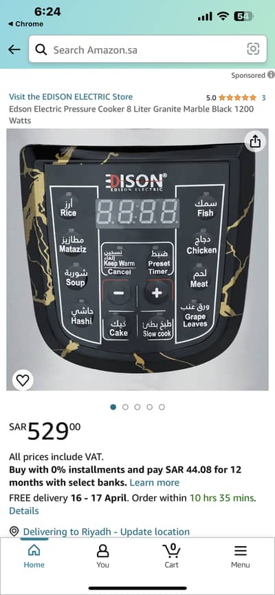 Edison pressure cooker