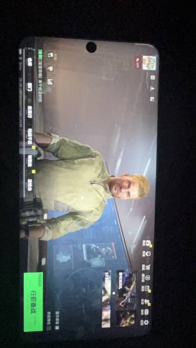 Full time Online Job